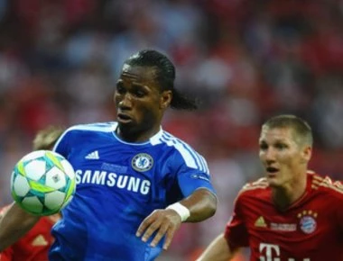 Φοβερό γκολ-φάουλ από τον Ντρογκμπά (βίντεο)